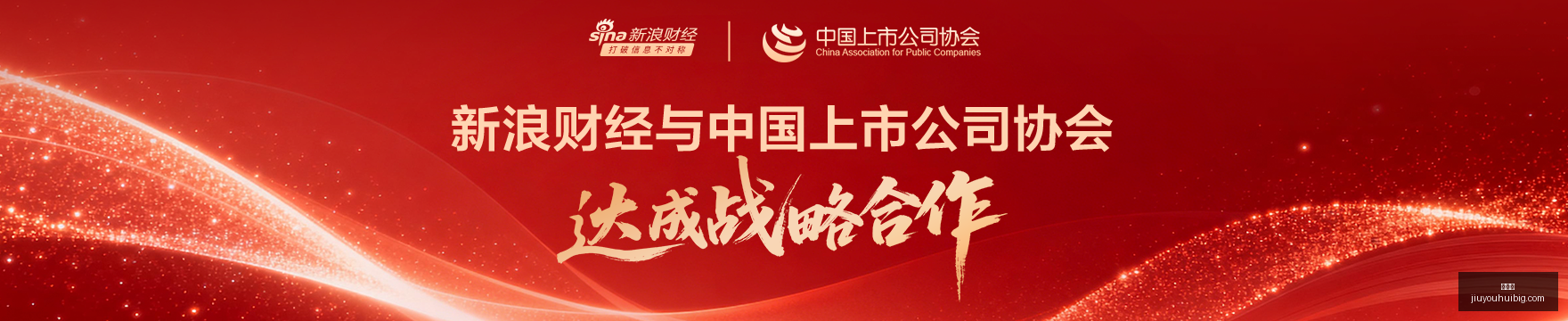 英雄联盟新,版本发布,新机制引关,九游会官网,九游会游戏,九游会代理,九游会平台,九游会登录