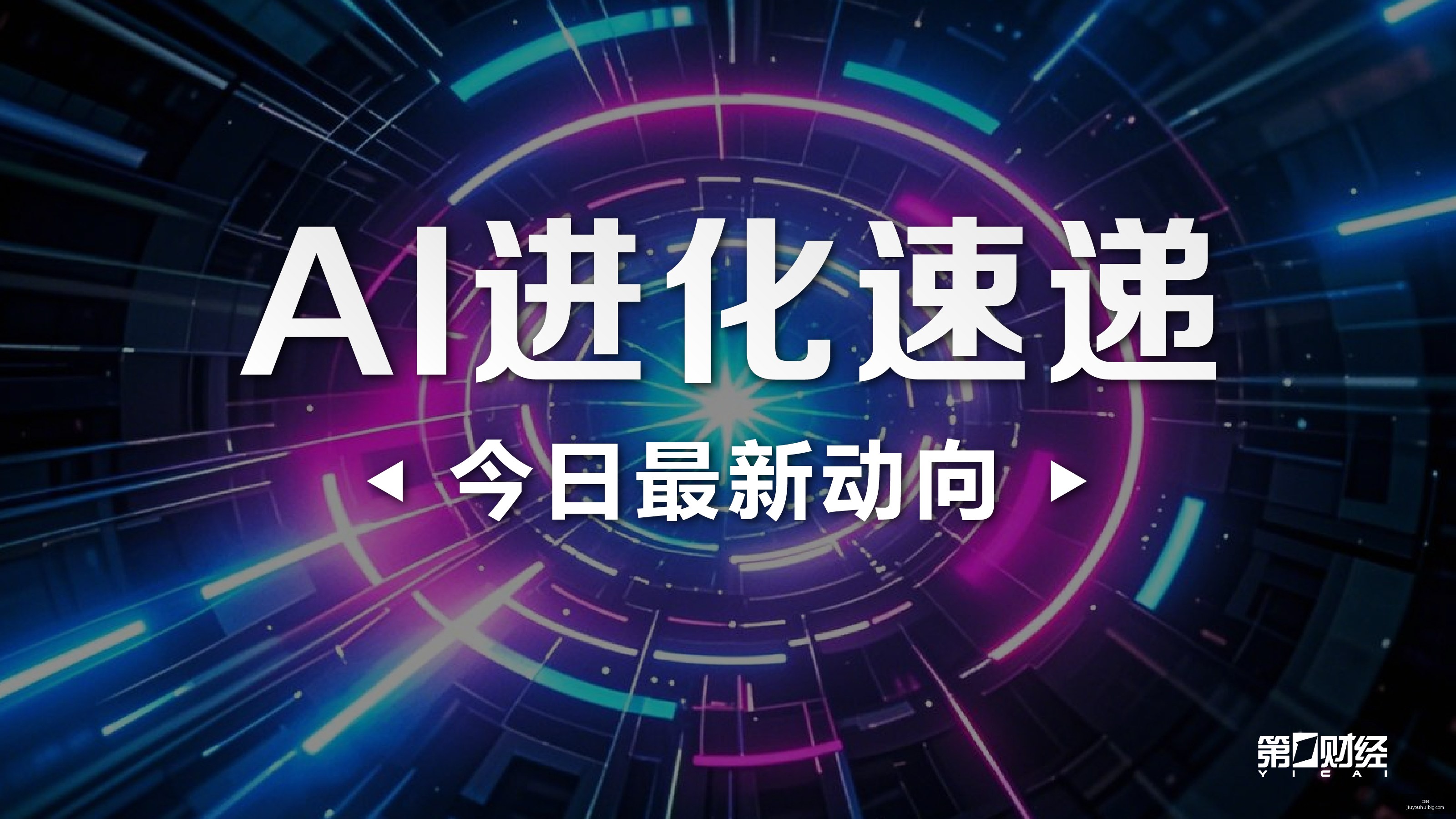 西北阿肯色,锦标赛,西村优菜领,九游会官网,九游会游戏,九游会代理,九游会平台,九游会登录