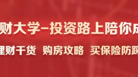 2026年英伟达收购 大动作：140亿美元交易